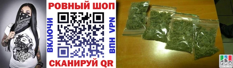 Купить наркотики сайты Бугуруслан МЕТАМФЕТАМИН Марихуана СК Меф мяу мяу ГАШИШ
