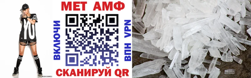Amphetamine Premium Бугуруслан