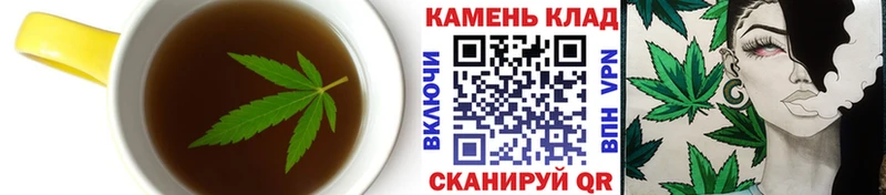 Печенье с ТГК конопля  дарк нет Telegram  Бугуруслан  цена наркотик  hydra как зайти 