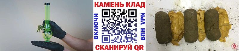 блэк спрут   Бугуруслан  ГАШ Premium 