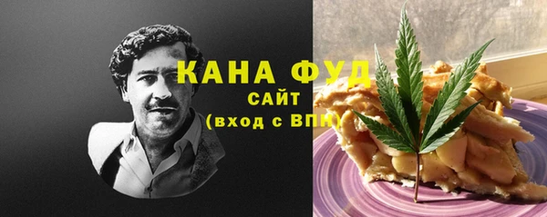 прущие грибы Богородицк