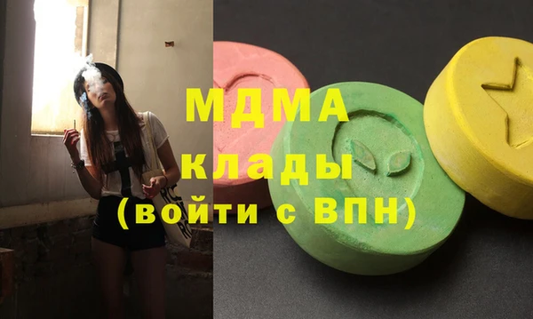 не бодяженный Богданович