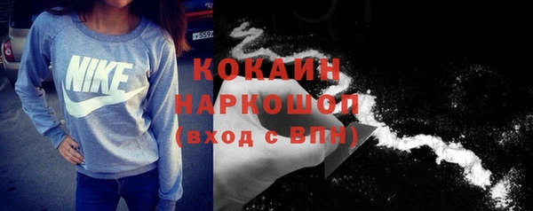 не бодяженный Богданович