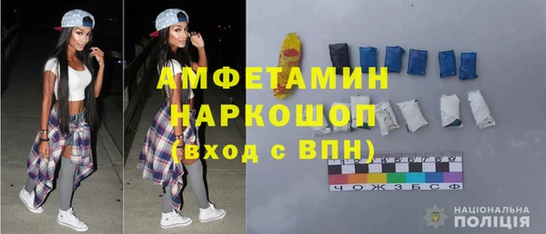 не бодяженный Богданович