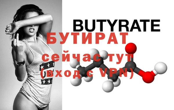 кокаин колумбия Белокуриха