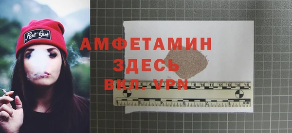 не бодяженный Богданович