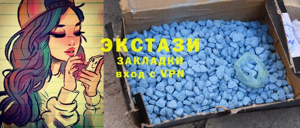 не бодяженный Богданович