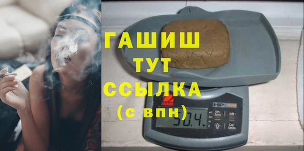 не бодяженный Богданович