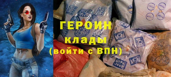 mdpv Богородск