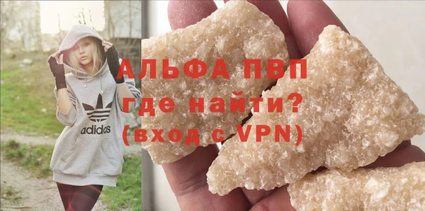 кокаин колумбия Белокуриха