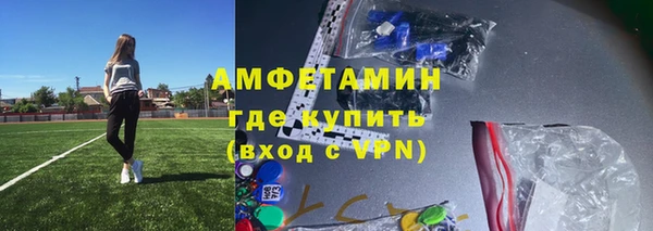 гидропоника Гусиноозёрск