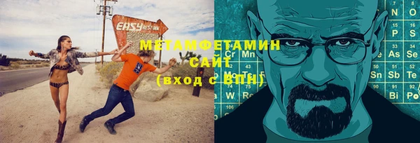 кокаин колумбия Белокуриха