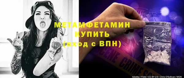 не бодяженный Богданович