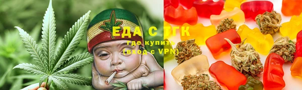кокаин колумбия Белокуриха