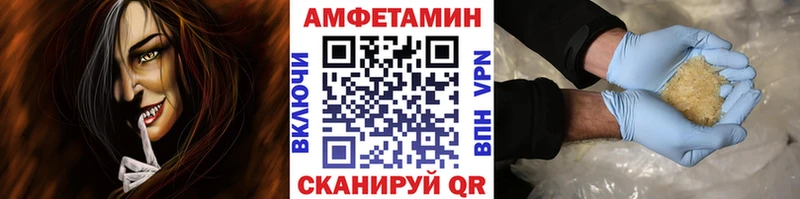 блэк спрут как зайти  продажа наркотиков  Бугуруслан  Первитин мет 
